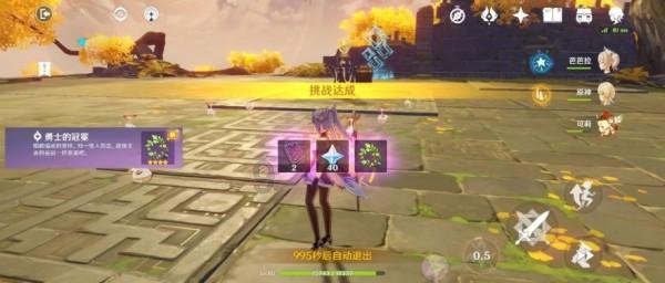 小猫钓鱼游戏龙王版有船