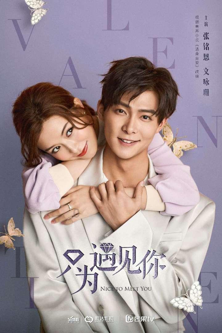 逗小猴开心系列196